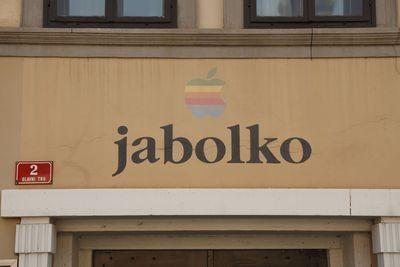 Serie Maribor: "Apple Store"