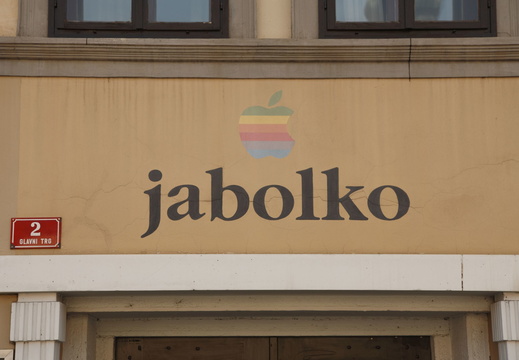 Serie Maribor: "Apple Store" 