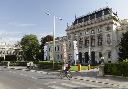 Uni Graz, Serie: Hauptgebäude 
